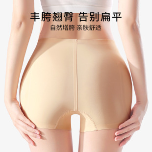 �S��ѝ�ٿ�|�����o���ո����μ�ƨ�Ƀ�ѝŮ���߹��������ΰ�ȫѝ