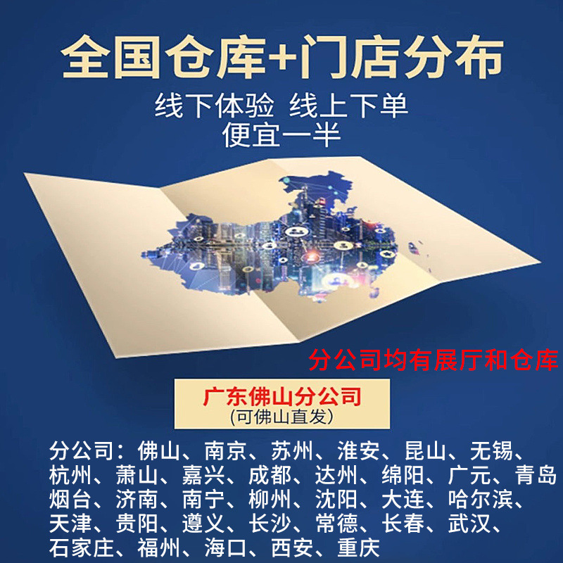 고객 서비스에 문의하시면 현장에서 벽돌을 직접 확인하고 집으로 배달받으실 수 있습니다.