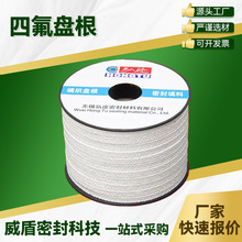 �����ķ����]�P����ɫ��ĥ���ķ���ϩ�����|���ԱP���S��