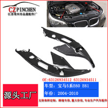 m춌R5ϵE60|04-10E61ǰ՟ܷ|zlܷ|