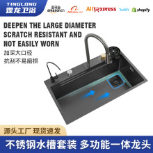 ���l�N������һ�w���bϴ��ϴ�����ó������^�β�ˮ��ˮ��ˮ���^