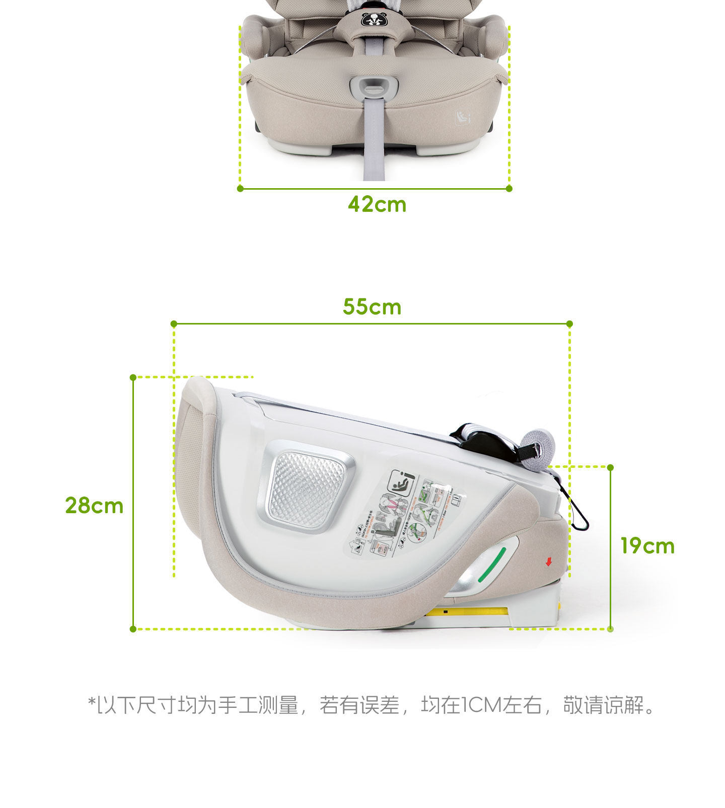 Yunjie Car Portable Child Safety Seat for Ages 1-12 - Simple Car-Mounted Seat for Older Children and Babies