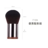 Handheld brush