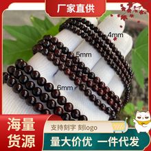 ӡ��С�~��̴0.40.50.6����ִ�108�w��Ȧ����������̴���������
