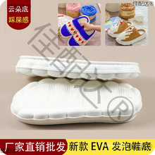 ������l�ֹ�����Ь���h����ܽЬ��eva�Ӻ��녶�ܛ�����ӵ�