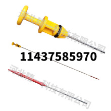 11437585970�m��춌��RMINI Cooper N12 N14 N16 N18�l�әC�ͳ�
