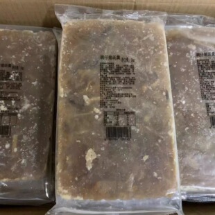 ��������ʽ���г���ӟἴʳ2��/���ك����~���������ɫ�~�ᜫ��