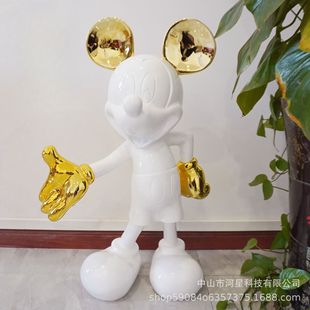 Light Luxury Style Welcome Mickey Living Room Tv Cabinet Floor-Standing Large Ornaments Classy and Elegant Opening Gifts