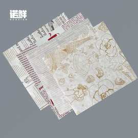 吸油纸托盘纸烘焙盘汉堡吸油纸垫盘纸防油纸隔油垫纸三明治包装纸