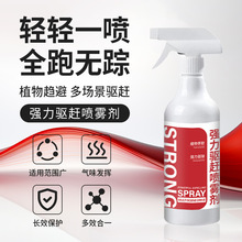 �؈������؈�ϴ��y����s�����F����؈ץ����ζ����؈����^���F