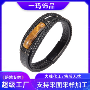 (Cross-border trading), summer bracelet natural stone
