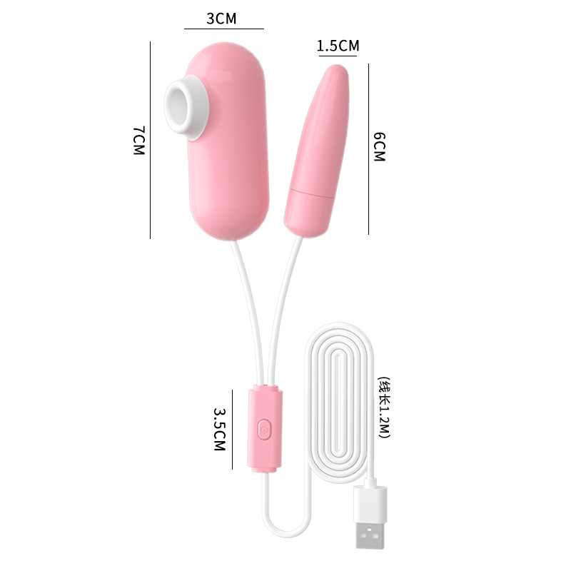Lale huevo ABCDE USB doble salto huevo chupar lengua lamir varilla de vibración de frecuencia variable para adultos artículos sexuales