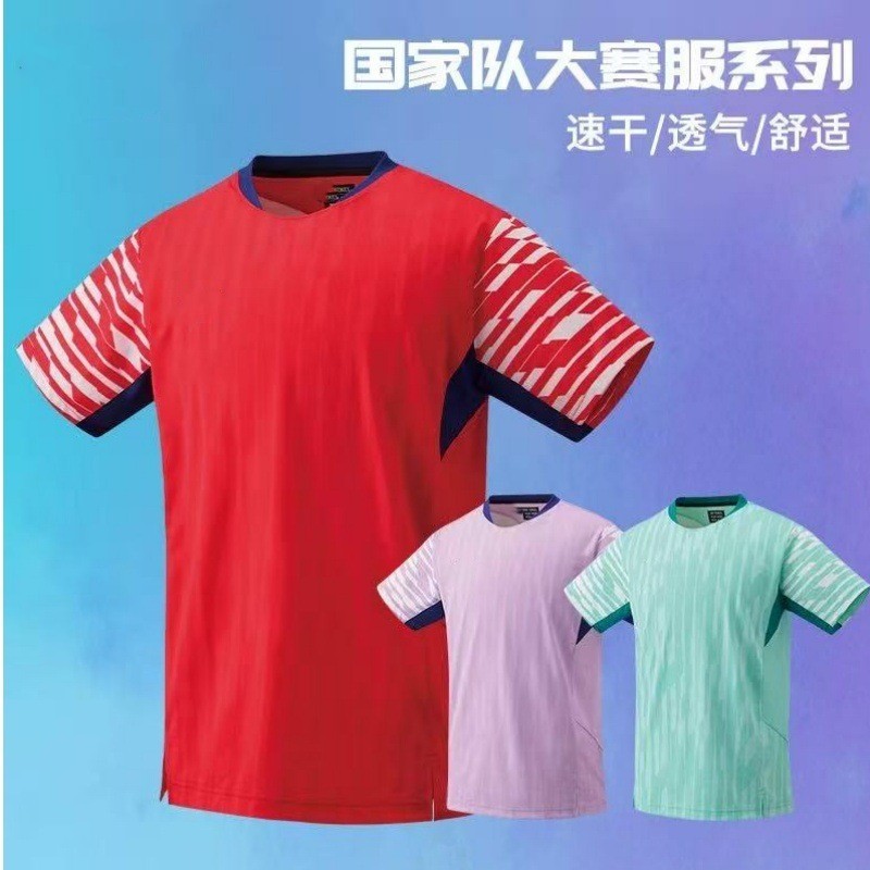 O1CN01ni37bN2LkOnxGJlw9_!!2215