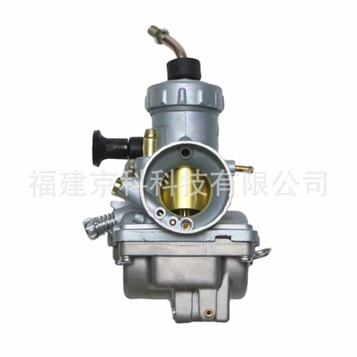 Vm24 Carburetor Is Carburetor