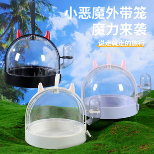 �B�û\���⎧�\С��ħ��������Ʒ�W�^������͸������С�C����\