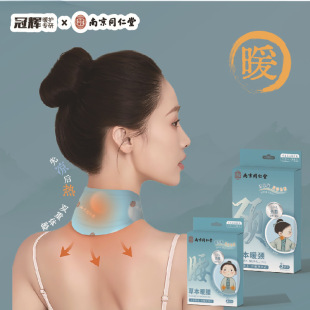 �Ͼ�ͬ���òݱ�ϵ��ů���Nůϥ�N���b�԰l��ů���N����B�oů�i�N