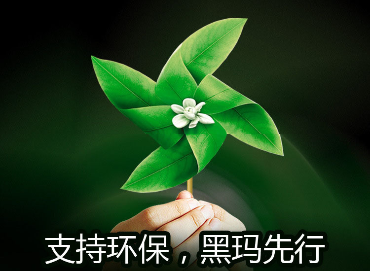 16504390888_1524373549