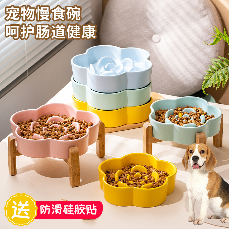 강아지 슬로우 푸드 그릇 세라믹 고양이 그릇 대형 소형견 질식 방지 식기 애완동물 식기 강아지 그릇 슬로우 푸드 그릇 애완용품