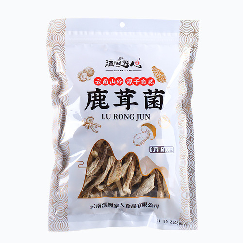 Deer antler mushroom dry goods 500g Deer antler mushroom Yunnan South Africa wild crispy mushroom soup mushroom wholesale group purchase mushroom soup bag