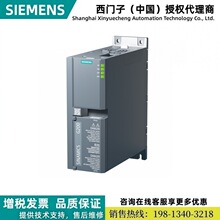 6SL4554-0CA10-0AF0������SINAMICS G200 B��Ƶ�����ع���1.1 kW