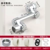 ABS extended robotic arm one gear