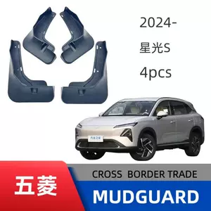 Wuling Starlight S avtomobil qanadları, istehsalçıdan
