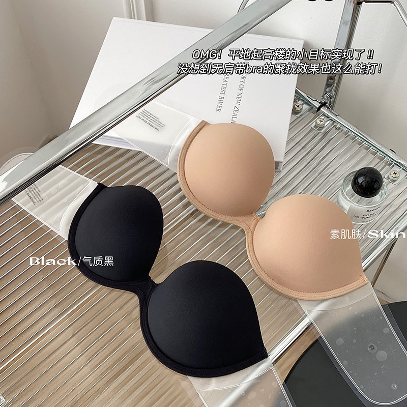 Strapless Invisible Silicone Underwear for Women, Seamless Non-Slip Push-Up Wedding Dress Beautiful Back Bra Stickers Cross-Border
