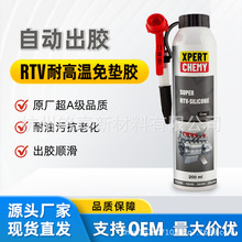 ��ɫ��܇�l�әC��ˮ�����͸ߜ���|�ܷ��z�S�����l��ͪ