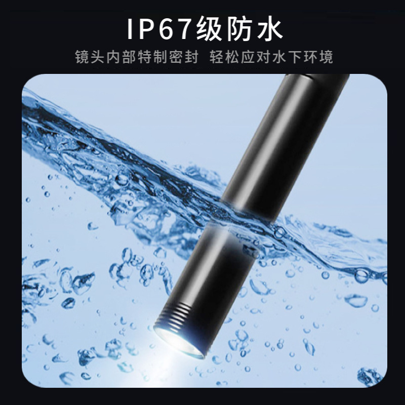 TypeC portable Android mobile phone endoscope car chassis pipe inspection tool probe high-definition visual