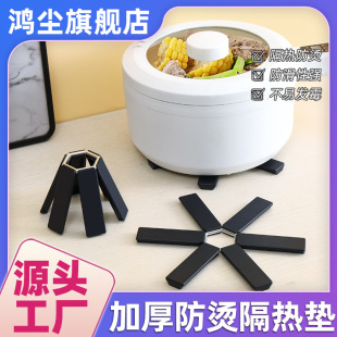 ���Ӻ��ۯB���C����|�������͉|偉|�͸ߜ����|��|��ɰ偸���|