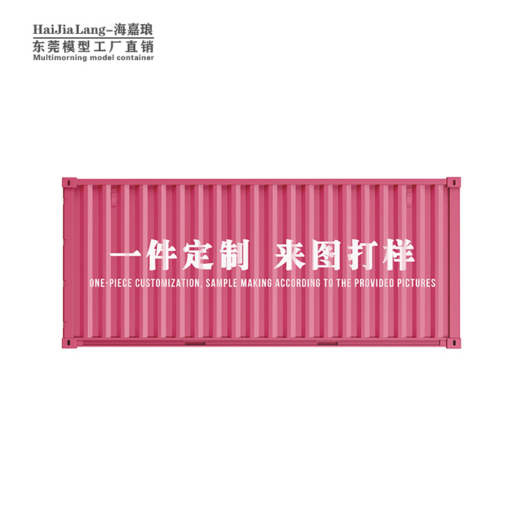 ONE contenedor portalápices tarjeta de visita papelería caja de almacenamiento simulación contenedor modelo decoración puede imprimir logotipo regalo