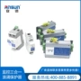 三合一雷击组合电涌防雷器