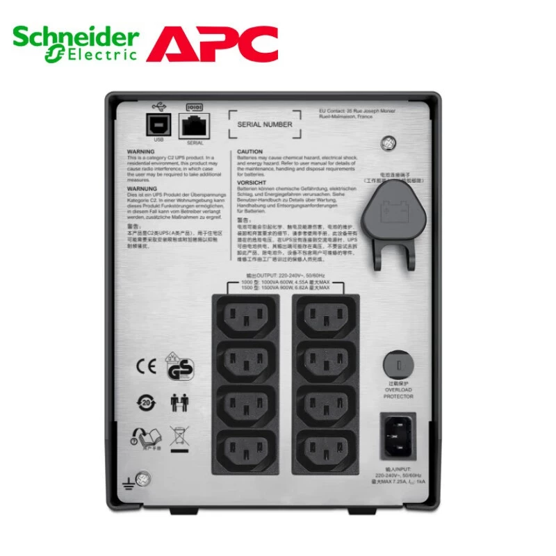 ИБП APC Schneider SMC1500I-CH безперебойное питание Smart-UPS C 1000