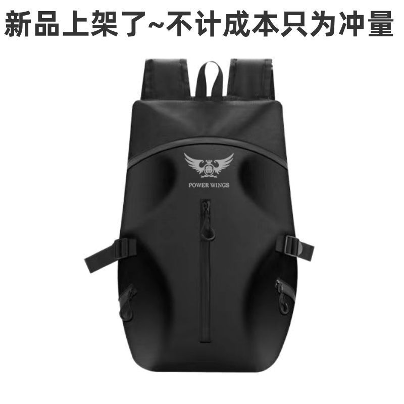 Cycling backpack, men's motorcycle helmet bag, full-face helmet bag, large capacity, non-waterproof, motorcycle backpack, unisex