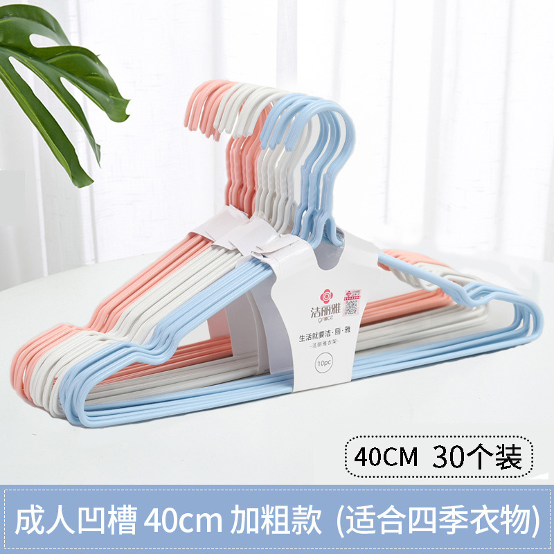 JELIA percha de ropa percha