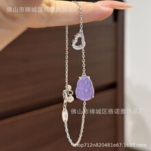 ��Ȼ���_�m������J���b925�y�Ƕ���N�����ʽ�Ʒ���l����ʽŮ