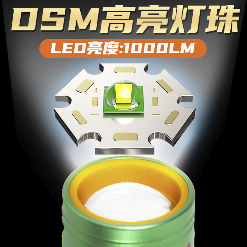 Linterna de luz fuerte transfronteriza, carga portátil multifuncional para exteriores, batería de larga duración, linterna con zoom súper brillante