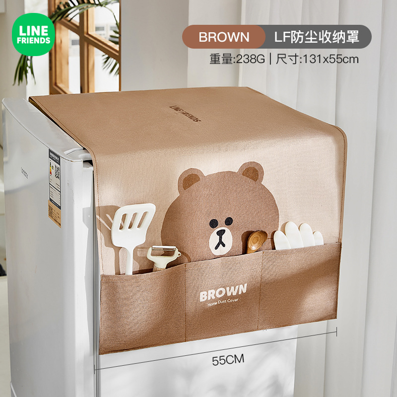 Refrigerator Dust Cover Dust Cover Cartoon Universal Waterproof Dustproof Sunscreen Double Door Microwave Oven Washing Machine Cover Refrigerator Dust Cover Dust Cover Cartoon Universal Waterproof Dustproof Sunscreen Double Door Microwave Oven Washing Machine Cover