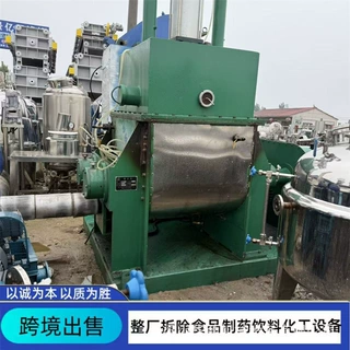二手捏合机620L真空捏合机不锈钢螺杆挤压捏合机高粘度物流捏合机