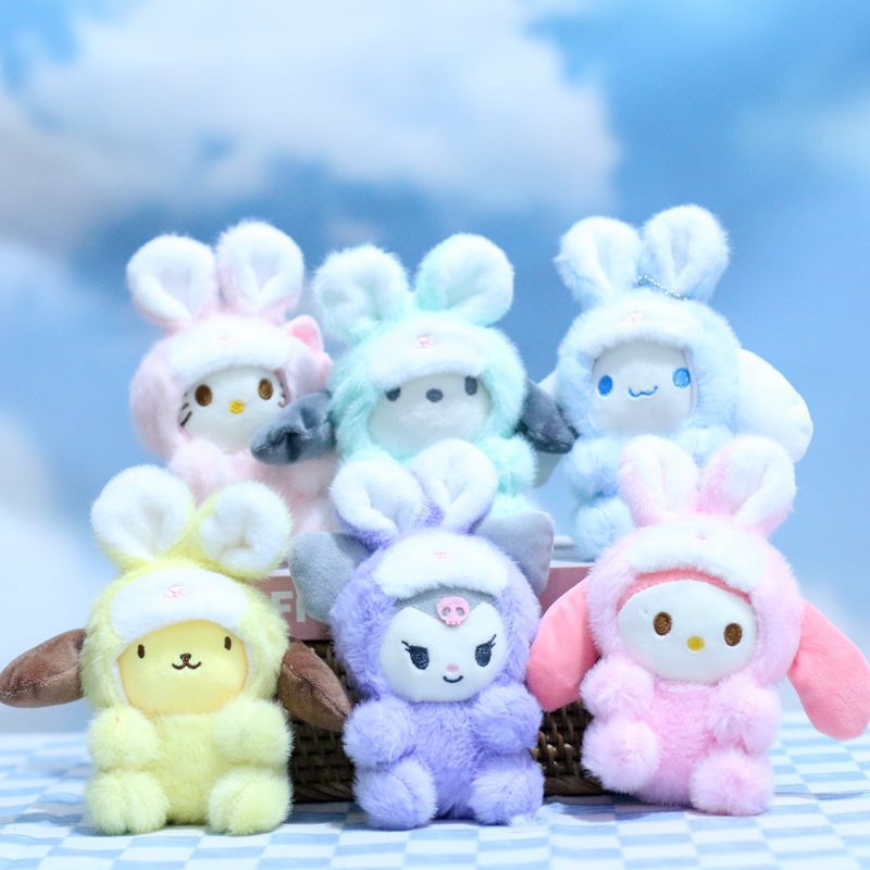 Cute Cute Sanrio Kulomi Gui Dog Pendant Plush Toy Merlot Doll Bag Pendant Keychain