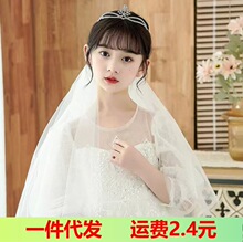 2025�¿�ʹ��^�ͯ����Ůͯ����ˮ���l��Ů���Y���ݳ���ͯ�l�