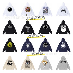 Autumn and Winter New Trendy Brand Tu West Classic Alphabet Printing Cruise Hooded terry sweater coat cross-border