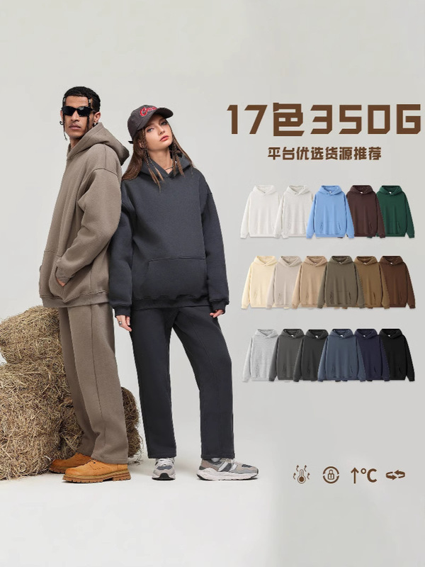 Amazon Export 2025 Fall Winter American Trendy Sweatshirt Men's Solid Color Thickened Fleece Loose Hoodie Wholesale