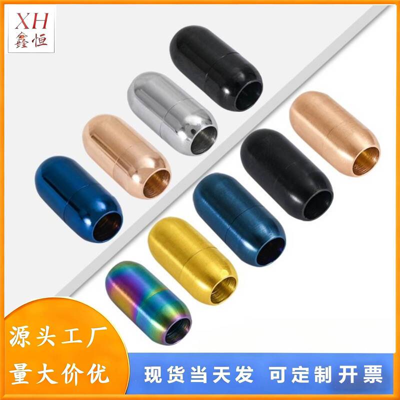 Stainless Steel Magnetic Clasp Round Strong Magnetic Clasp DIY Leather Cord Bracelet Clasp Titanium Steel Magnetic Clasp Wholesale Jewelry Clasp