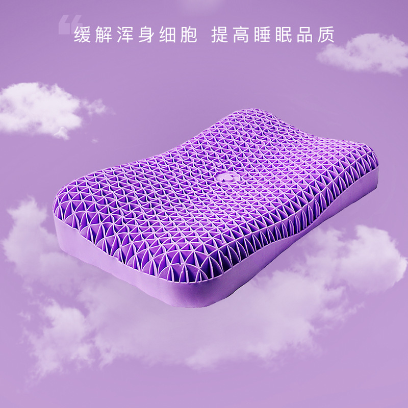 厂家直供TPE无压力颈椎护枕助眠果胶枕头可水洗透气乳胶枕|ms