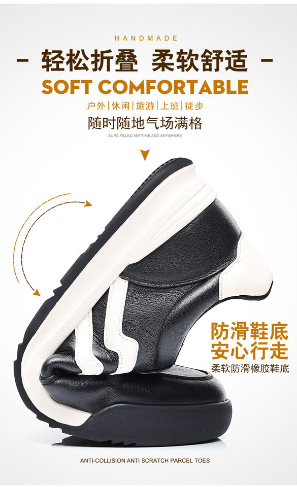 Giày sneaker nam da bò thật phối màu tương phản, cổ thấp, đế bệt — Màu trắng, Màu đen chi tiết 3