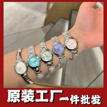 С�t��ͬ����u��̫���ֱ�С���P�����߹ǵ���܇�����ֱ�