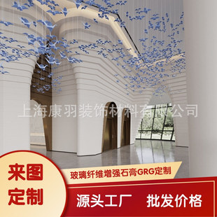 �S�ҹ���grg�b儡ԺGRG�컨��픠�����ˮ�������ϰ��b�OӋ