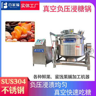 �t�����ǻ��ǝn�O��ɽ髰������ý��ǙCȫ�ԄӲ��P䓳���ս��ǹ�