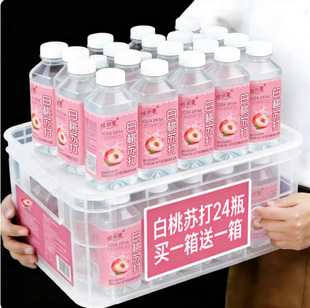 �K��ˮ����24ƿ350ml��ԭζ����ˮ�o����0�����|�ԷǵVȪ���